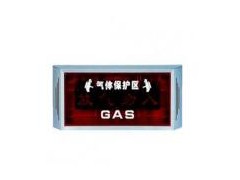 泰和安TX3315 放氣指示燈如何安裝？